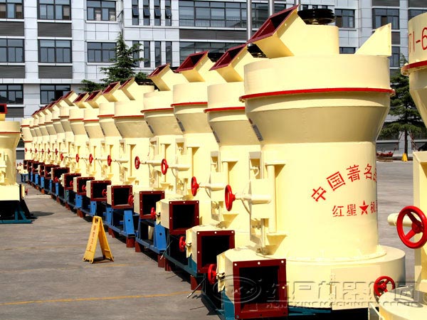 高壓磨粉機