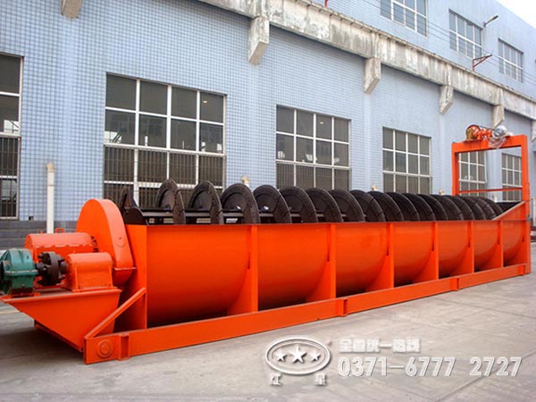 螺旋洗砂機 螺旋洗砂機