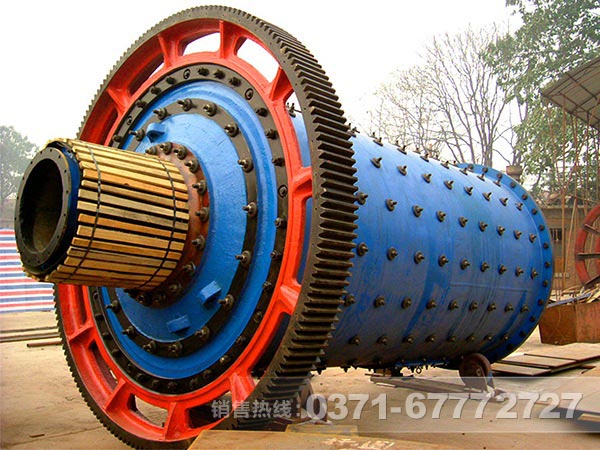 煤磨機 煤磨機