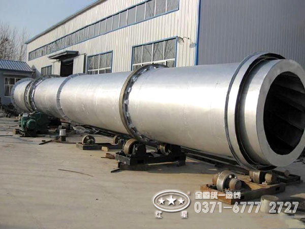 冷卻機 冷卻機