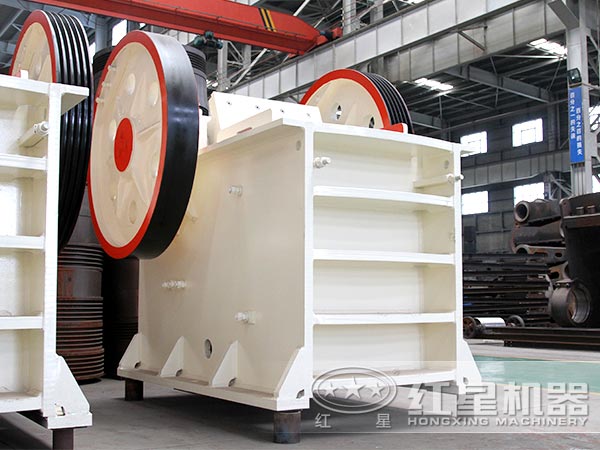 顎式破碎機