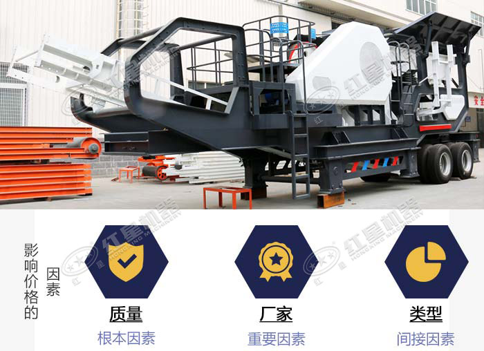 大型環(huán)保原煤破碎機(jī)價(jià)格 大型環(huán)保原煤破碎機(jī)價(jià)格