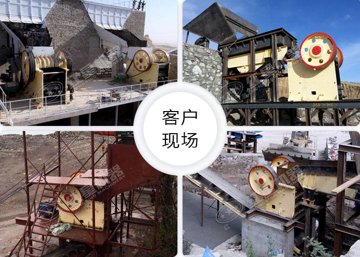 紅星固定式六九機(jī)作業(yè)現(xiàn)場 紅星固定式六九機(jī)作業(yè)現(xiàn)場