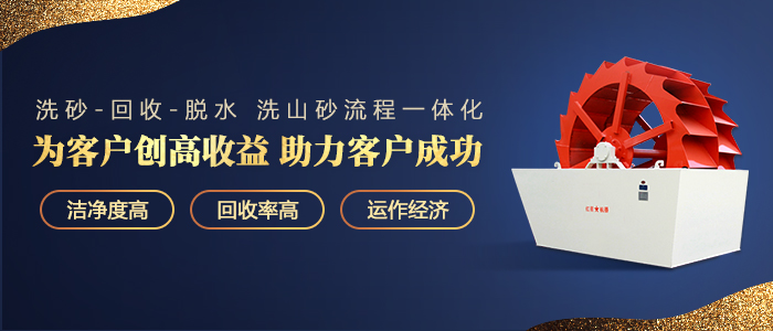 為客戶創造收益 為客戶創造收益