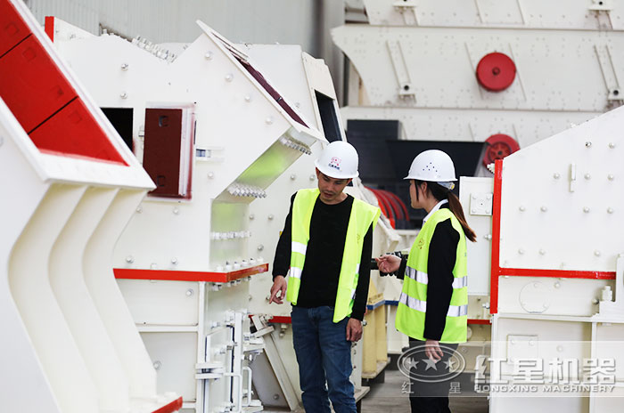 客戶到紅星機器廠家實地考察設備