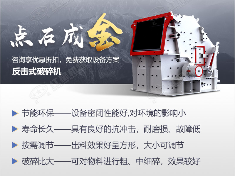 點石成金性能優異 點石成金性能優異